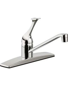 SINGLE LEVER W/O SPRAY